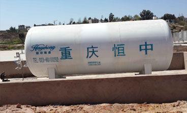 二（èr）氧化碳集中供氣站